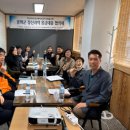 정신건강복지센터 이미지