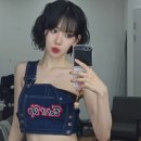 르빈티지