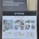 미꼬네일 동탄점