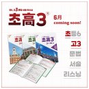 덕스 이미지