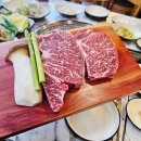 홍천맛소 이미지