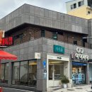 초산로 | 정읍맛집 다시,올 정읍브런치카페 정읍데이트추천