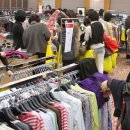 현대수입백화점 이미지