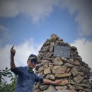 도림사(매표소) 이미지