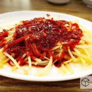 진화복국 이미지