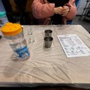 잘 회수산 고덕점 이미지