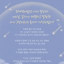 메종드센텀 이미지