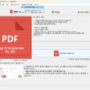 샵샵 - 안동시 문화광장길 60 | 샵샵