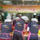 한국마사회 분당지점