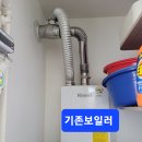 부영벽산블루밍아파트 이미지