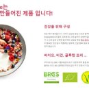 원데이모어 이미지