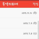 키즈노트 이미지