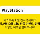 아이라운지목동점 이미지