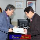 ㈜대한고속 이미지