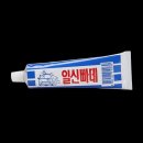 일신케미칼(주) 이미지