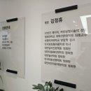 미체로의원 이미지