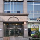 반포역 3번출구 앞 네이버블로그