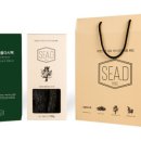 씨드(SEA.D) 이미지