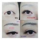 하이네일래쉬 이미지