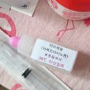 연세진소아청소년과의원 이미지