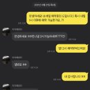 지자매뷰티