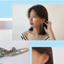 유달리아