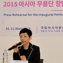 아시아슈퍼 - 음성군 수정로 30-1 | 아시아슈퍼