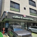 백운에너지(주) 이미지