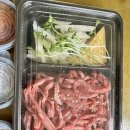 세븐일레븐 안성공도플러스점 | 안성공도맛집 육회가맛있는 육회야문연어 안성공도점 후기