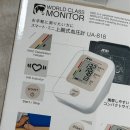 든든메디칼