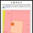 학산리젠다빌A동(2차) 이미지