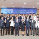 경기도의료원 파주병원 이미지