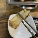 나루터 산꼼장어
