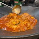 와9이닭 | 일산닭볶음탕맛집 ‘통큰솥뚜껑닭볶음탕 웨스턴돔점’ 솔직후기