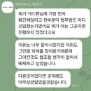 아트컨티뉴 네이버블로그