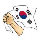 포브스가 "한국을 새로운 초강대국" 지칭 이미지