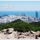 장산 축구장 이미지