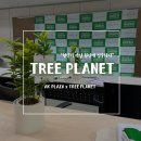 김형수농장 | [AK플라자 리턴투그린] 나무 심는 방법을 연구하다 ‘트리플래닛’ 대표님 강연 후기