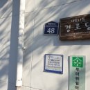 대명11동경로당 이미지