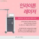 메디플러스 의원 이미지