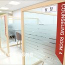 러셀바른공부자습전용관독서실 | [서울 입시학원 추천] 메가스터디 러셀 목동학원 메가스터디 러셀 목동학원, 맞춤형 지도와 면학 분위기