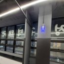 세교 태권도장 이미지