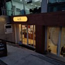 창원상남중학교 | 창원 상남동 디저트맛집 단디카페 공모전 우수상에 빛나는 쌀디저트 전문점