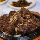 경남식당