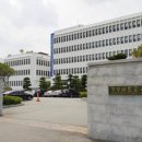 경상남도 산촌유학교육원 | 경상남도교육청, 유·초·중등 교사 2026년 정기 인사…[인사] 경남도교육청