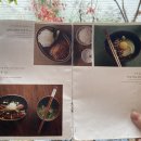 호호식당 이미지