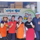 노실경로당 이미지