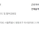 현대카드 주식회사 이미지