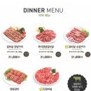 외식1번가 이미지