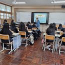 덕포여자중학교 이미지